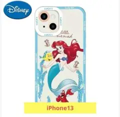 アリエル　iPhone携帯ケース　iPhone13　リトルマーメイド　アリエル