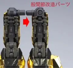 Item thumbnail for item 177bcff4-5fc9-4867-a19b-3bea081bf19f