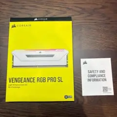 VENGANCE RGB PRO SL ダミーメモリ