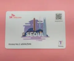 Item thumbnail for item 32e8f31f-c868-49c4-b7f4-0ab36b5a94a4