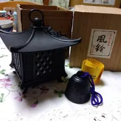 ★【南部盛岡】照光堂　風鈴★