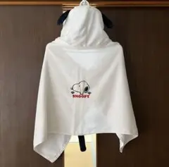 SNOOPYグッズ フード付き フード付きタオル バスタオル スヌーピー
