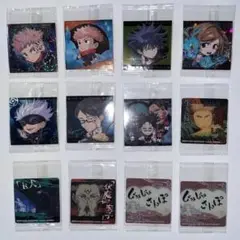 呪術廻戦 ステッカー 12枚【バラ売りOK】