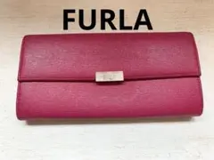 【FURLA】フルラ　長財布　ピンク　訳あり！！　大容量　ビビットカラー