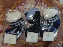 branshes ベビー靴下 3足セット ネイビー
