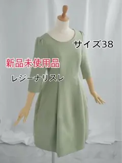 Item thumbnail for item 0b204784-7a43-4d6b-bfc9-6b549fa0d69b