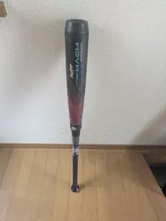 Item thumbnail for item 23a0dfd5-2b72-459b-b9e5-123ad4a75daa