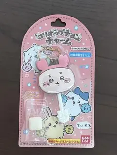 【新品・未開封】ちいかわ ロリポップチョコチャーム　古本屋　カニちゃん