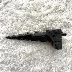 Item thumbnail for item 2a5c143a-35f6-4c8e-9676-9519638af138