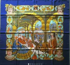 ●エルメス HERMES スカーフ カレ90 マハラジャの華麗