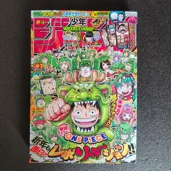 Item thumbnail for item ca67475a-67ee-4254-bd92-d18068815f3d