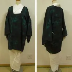 Item thumbnail for item edbb3e71-1c25-4470-8220-28c27ac89ce0