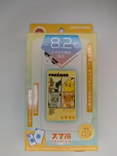 スマ冷 PREMIUM ポケモンキャラクター　スマホクーラー
