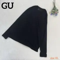 【GU ジーユー】ロングTシャツ　長袖　ブラック　新品　XLサイズ　メンズ