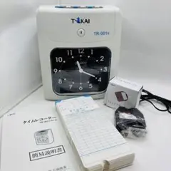 【極美品】TOKAI トカイ タイムレコーダー TR-001S 鍵2本あり