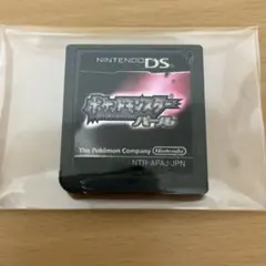 【新着】任天堂 Nintendo DS ポケットモンスター パール
