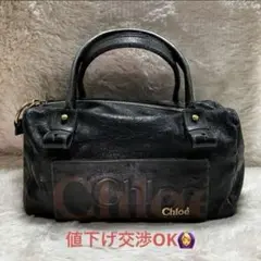 Chloe クロエ　ボストンバッグ　ハンドバッグ　黒　備品付き
