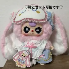 bythreeベイビースリー おやすみ 400％