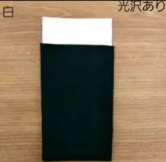 スーツ職人がつくるポケットチーフ メンズ用　白 　光沢あり