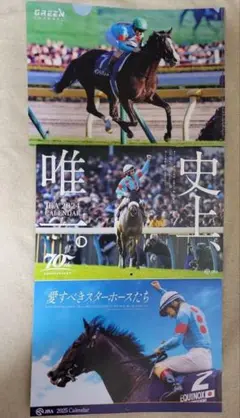 Item thumbnail for item 142e6c19-d773-483f-b718-d03275179931