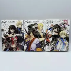 Item thumbnail for item 948a5db4-a4e1-4f03-80cd-5815bb7c970c