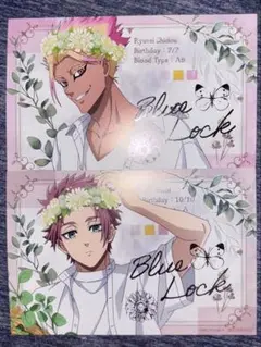ブルーロック flower crown フェア 特典 箔押しイラストカード