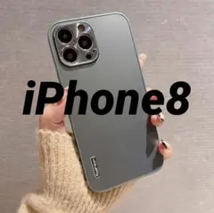 【新品未使用】iPhone8ケース GR