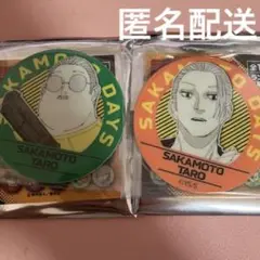 【開封のみ】サカモトデイズ アクリルマグネットコレクション 坂本太郎セット