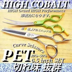 Item thumbnail for item 830c8b17-bb75-4f3b-8c10-30346be17a60