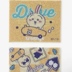 新品未使用 うさぎ ちいかわ カー用品 足元マット アベイル 車 2枚マット