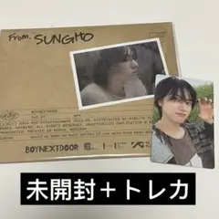 BOYNEXTDOOR why letter ver 未開封 ソンホ ⑧