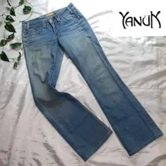 ⭐️YANUK⭐️ヤヌーク6-pocket classic フレアデニム26サイズ