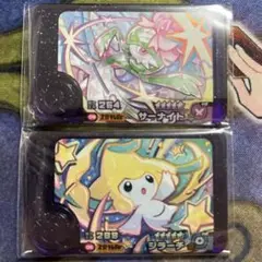 ポケモンフレンダ　ベストタッグ1弾　ジラーチ　サーナイト