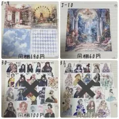 Item thumbnail for item 1f2db7d1-38ac-4b20-a9c4-c60f12153777