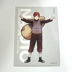 NARUTO ベースヤード 特典カード 我愛羅