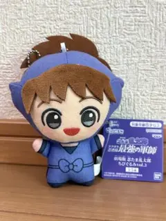 忍たま乱太郎 ちびぐるみ vol.3 ぬいぐるみ ナムコ限定 鉢屋三郎