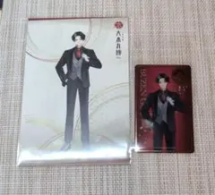 豊前江《刀剣乱舞 大本丸博 2025 祝装》