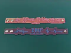 バンドリ 湊友希那 珠手ちゆ チュチュ ラバーバンド