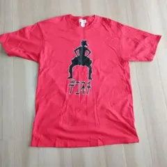 Item thumbnail for item 25b048bd-a21a-41a5-87cf-7efa818a883d