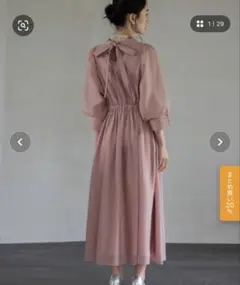 Item thumbnail for item dc2a8150-865c-45aa-b300-d49814312921