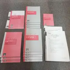 2022 簿記論 初学者一発合格コース【美品】 冊子類一式 大原 税理士
