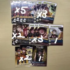 インパクト・ユー シャオロン