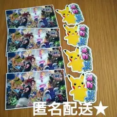 ポケモンセンター　ポケモンGO　9周年　ステッカー　シール　ポケセン メガシンカ