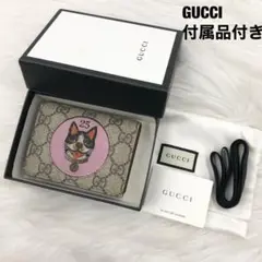 グッチ 折り財布 ボスコ 犬 GGスプリーム レザー ベージュ レッド ピンク