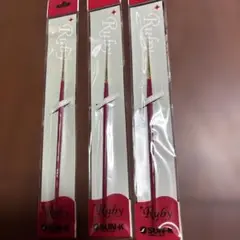 Item thumbnail for item cc2b1e44-3321-4a9b-838c-59f10d12e566