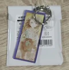 メダリスト展　ランダム　アクリルキーホルダー　光