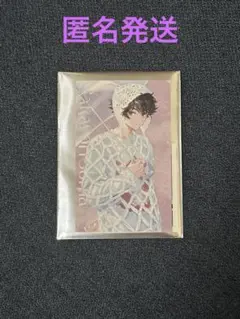 SUISAI RAIN ランダムビジュアルカード 酒寄颯馬