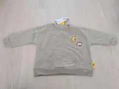 おさるのジョージ 90サイズ グレー