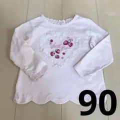 【最終価格】④90サイズピンク♡いちご柄長袖Tシャツメゾピアノ