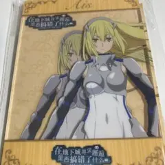 アイズ・ヴァレンシュタイン 中国版グッズ 正規品 アクリルキーホルダー
